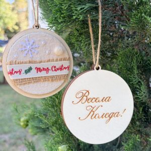 Играчка за елха "Весела Коледа!" - бели